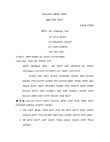 17352.pdf